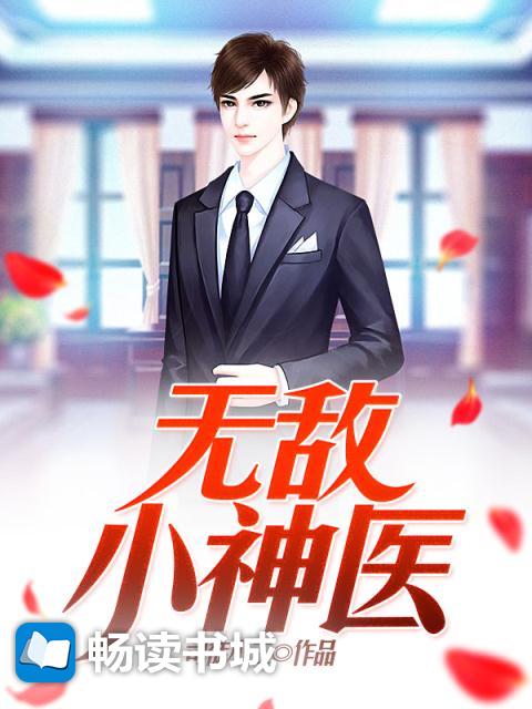 母狗反差婊处女